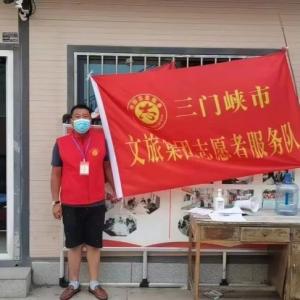 奮勇抗疫踐使命，疫情下彰顯國企擔當